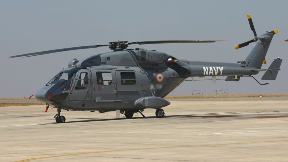 В Индии упал вертолёт Вооружённых сил