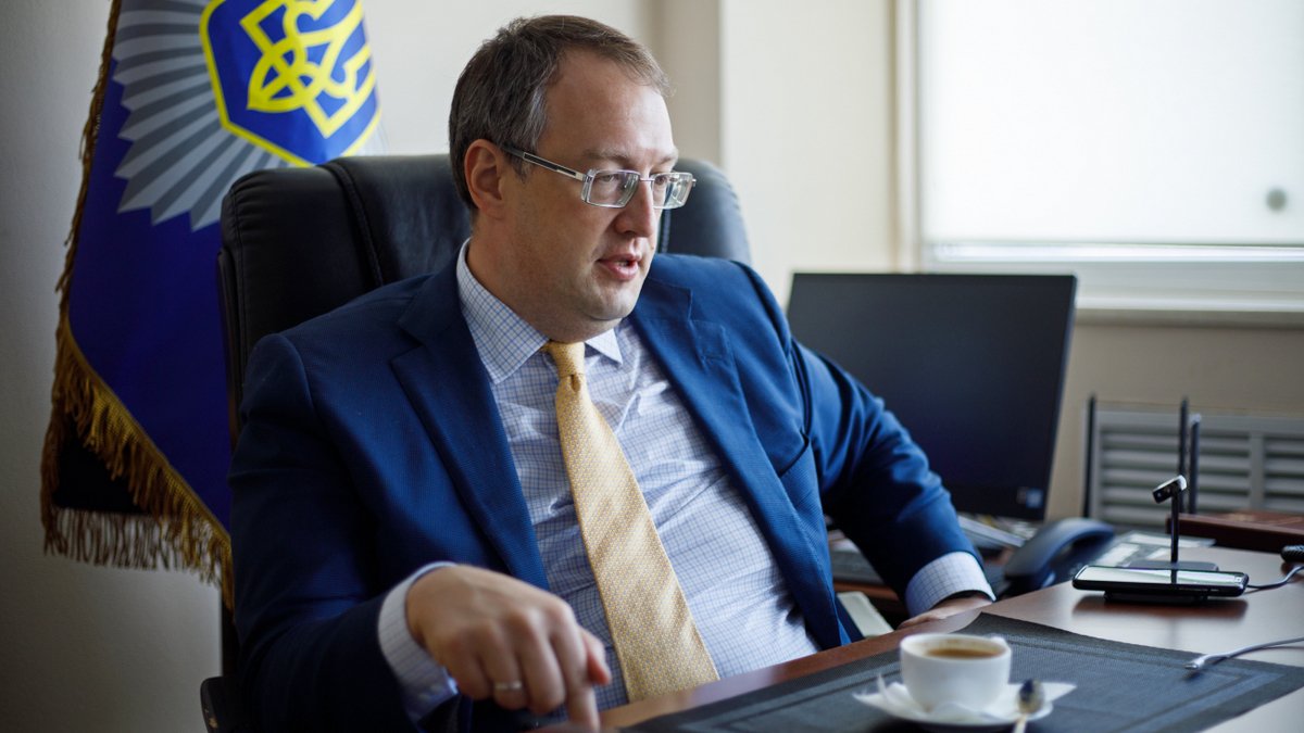 Геращенко уволили с должности замглавы МВД: кто будет вместо него