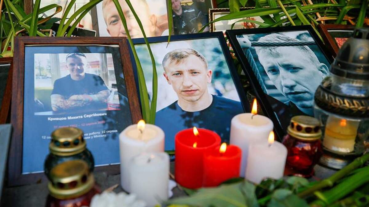 СБУ запретила въезд в Украину соратнику погибшего белорусского оппозиционера Виталия Шишова: причина
