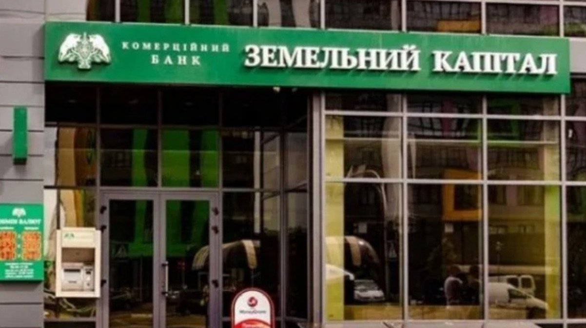 В Украине признали неплатежеспособным еще один банк: получат ли вкладчики свои деньги