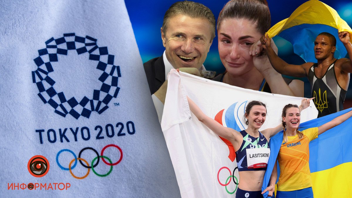 Спортивные победы или политические поражения. Чем запомнится украинцам Олимпиада 2020