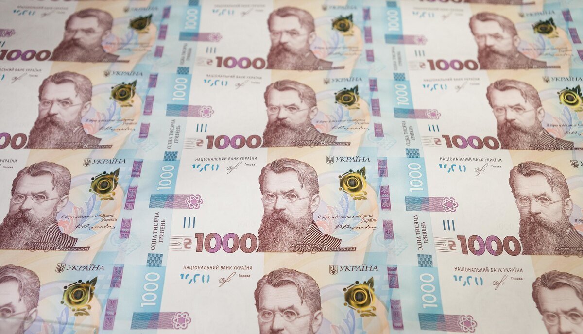 Шесть украинских банков получили от регулятора рефинанс на почти два миллиарда гривен - НБУ