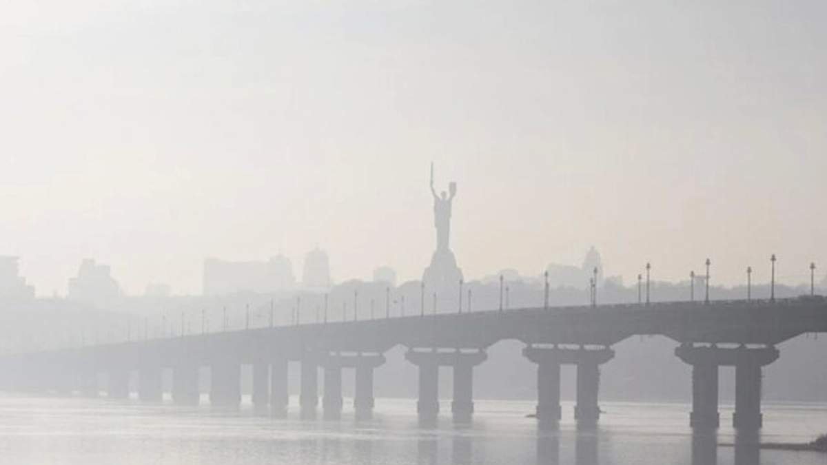 Киев в десятке городов с самым грязным воздухом в мире