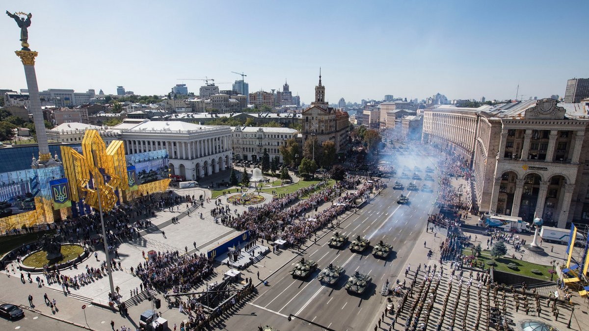 День Независимости Украины: полная программа мероприятий в Киеве