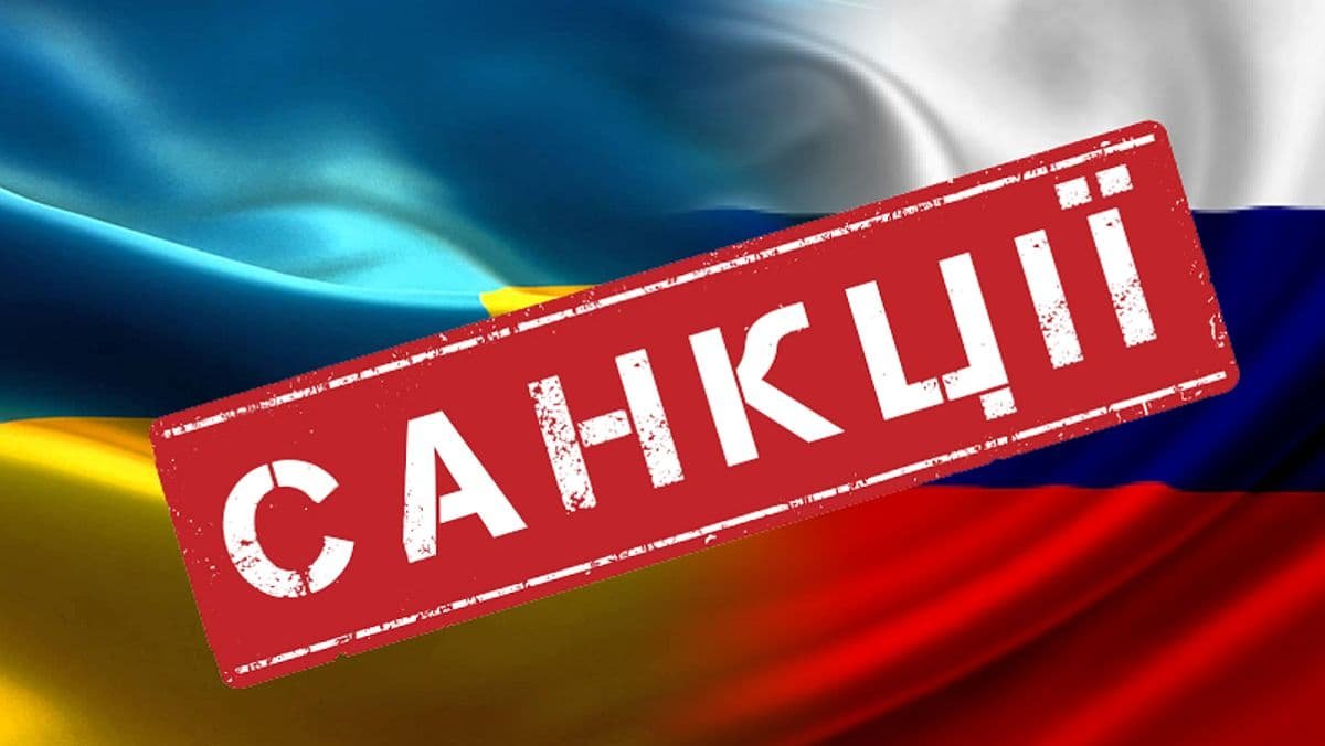 У МЗС України висловили протест проти нових санкцій Росії