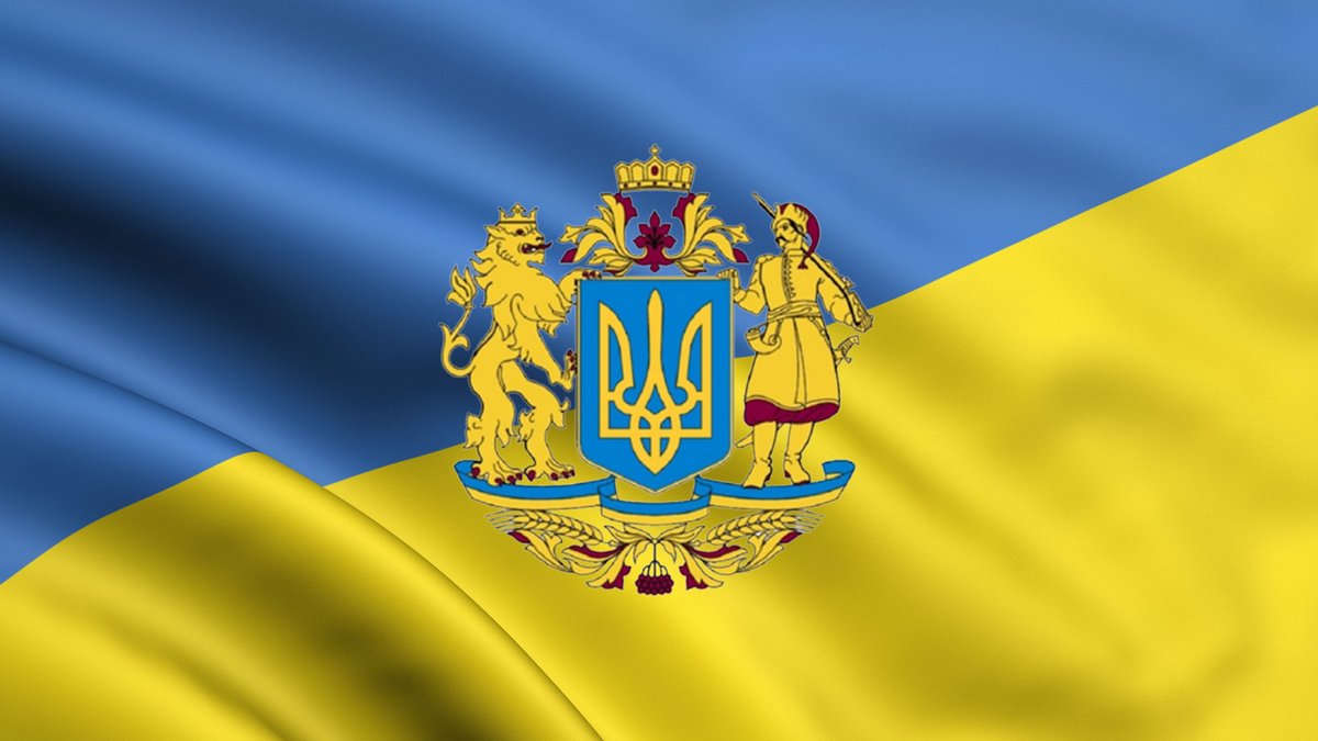 Україна отримає великий державний герб: як він виглядає