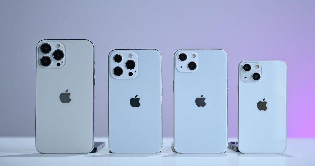 iPhone 13 может получить возможность использования спутников для звонков и сообщений