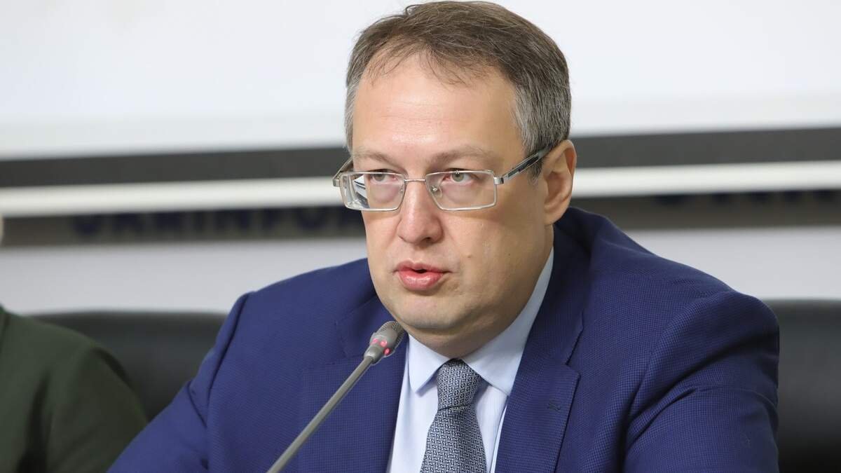 Геращенко назначили советником главы МВД Монастырского