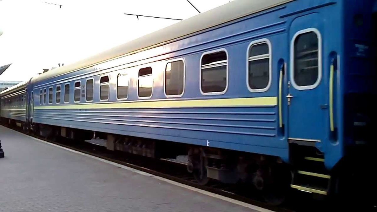 У Донецькій області продовжили обмеження на рух поїздів