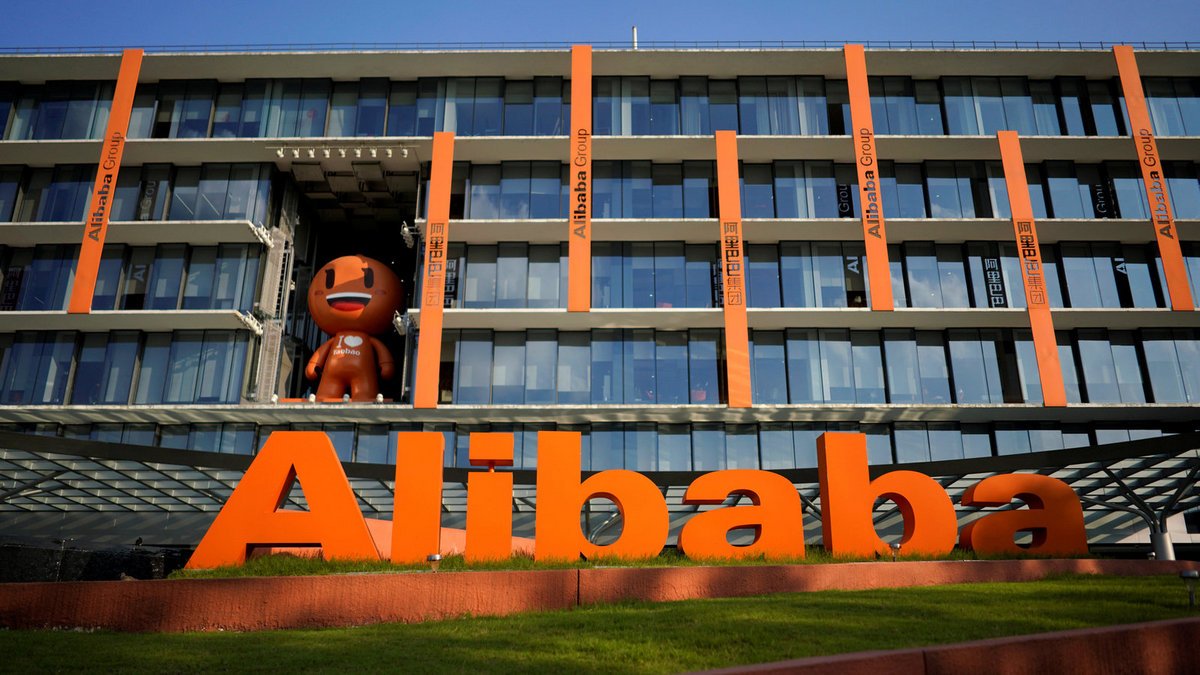 Alibaba звільнила 10 співробітників за поширення історії колеги, яка звинуватила начальника в зґвалтуванні