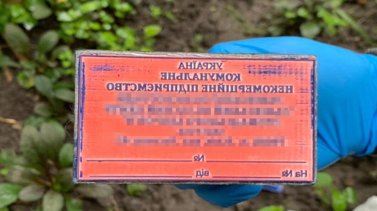 Робили фейковий сертифікати про вакцинації від COVID-19 для виїзду за кордон: СБУ "накрила" схему