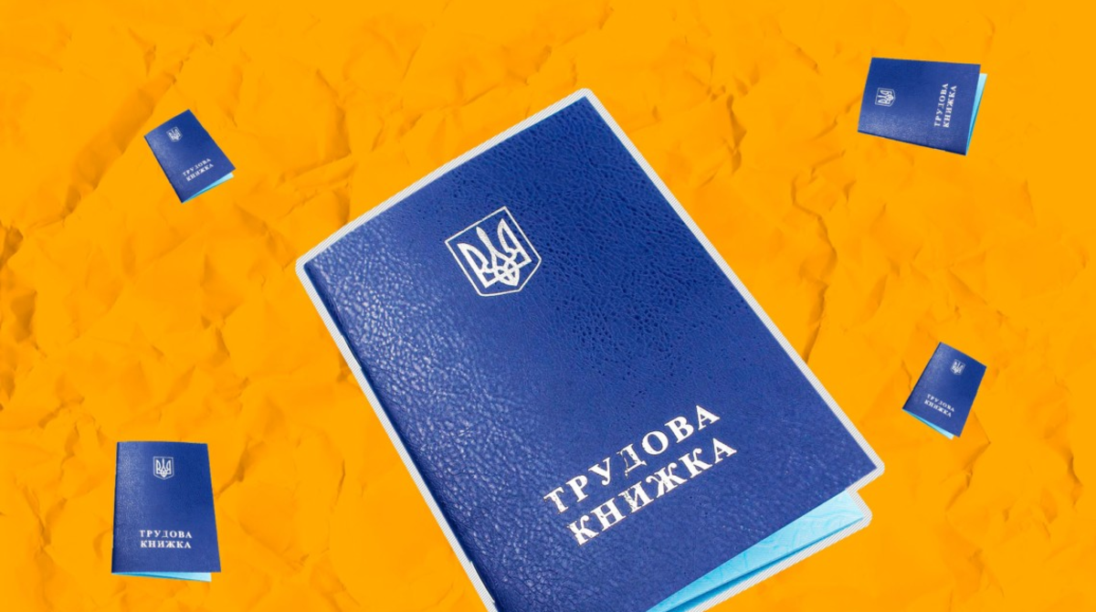 За два месяца в Украине выявили 8,5 тысяч нелегальных сотрудников - Минэкономики