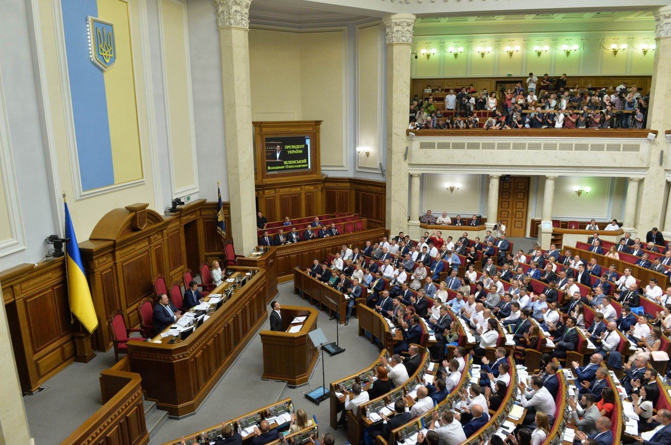 ВР поддержала постановление о непризнании выборов в Госдуму РФ, которые проводят в Крыму и на Донбассе