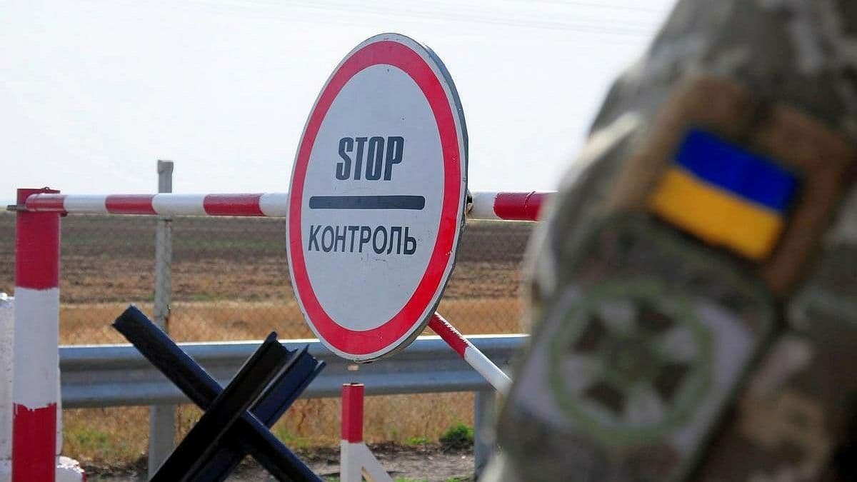 На границе Украины с Польшей откроют новые пункты пропуска
