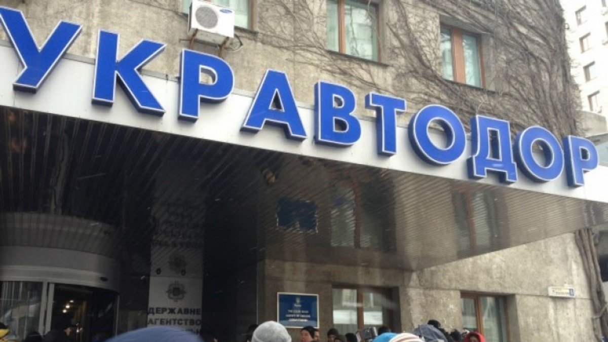 В Украине назначили нового главу «Укравтодора»: кто им стал