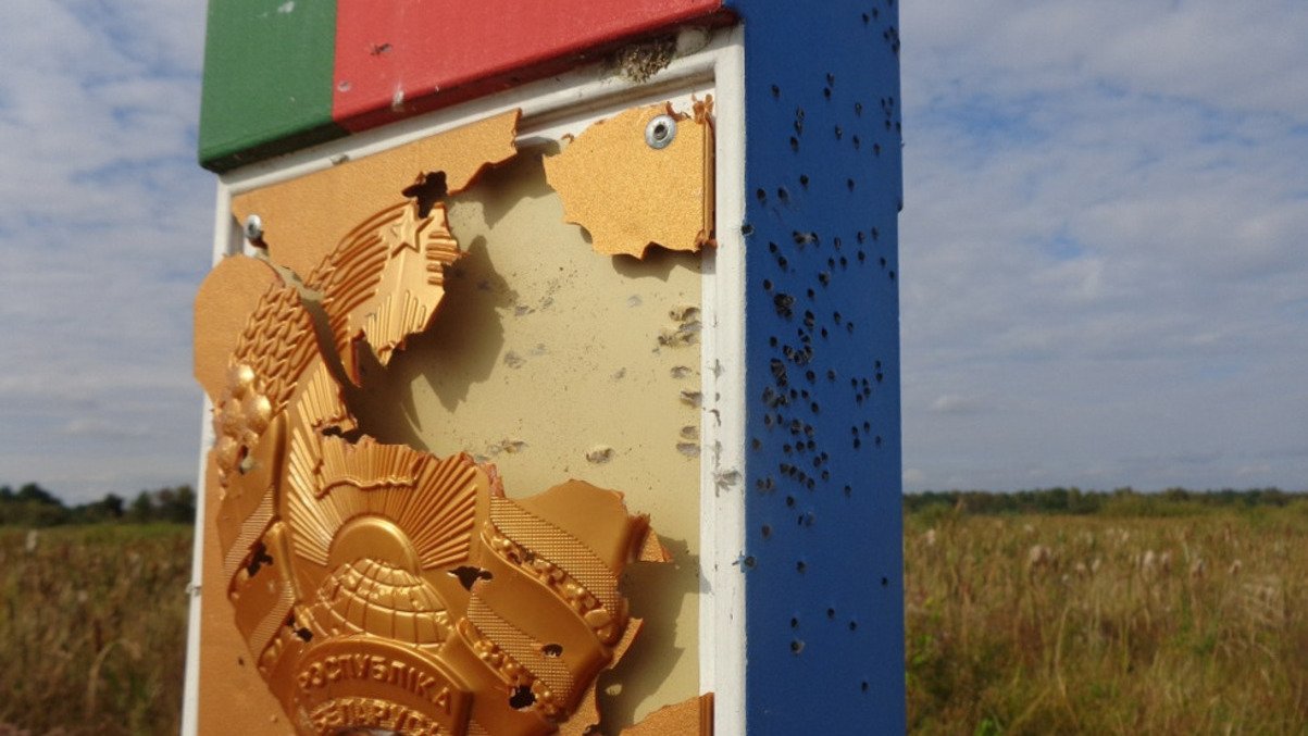 На кордоні України та Білорусі розстріляли білоруський прикордонний знак