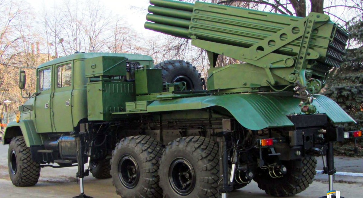 ВСУ приняли на вооружение реактивную систему залпового огня «Верба»