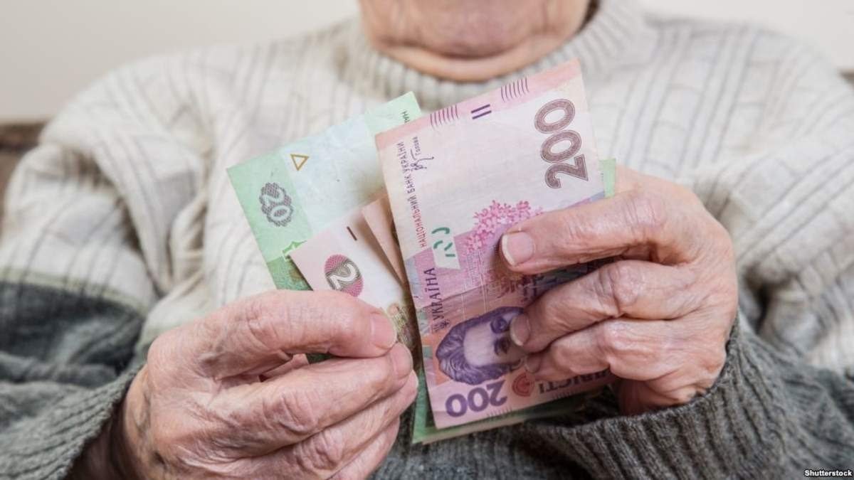 Какая будет средняя зарплата в Украине в 2022 году, и сколько могут выделить на пенсии и субсидии: проект госбюджета