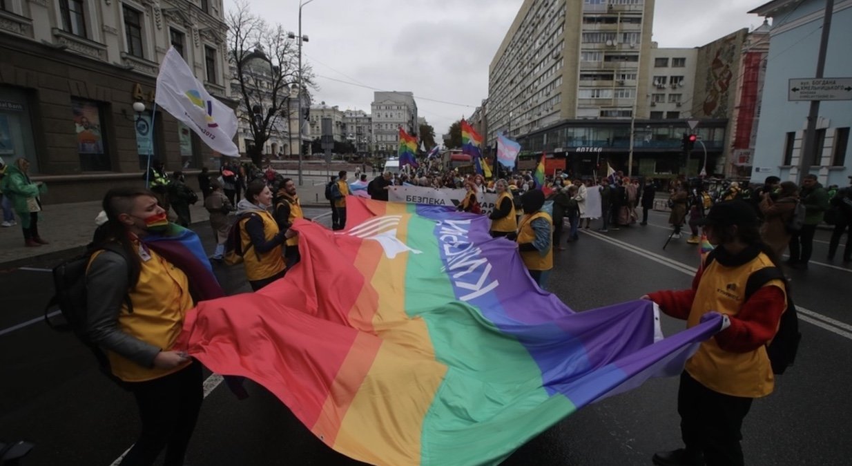 В Киеве проходит Марш равенства: участники выдвинули ряд политических требований
