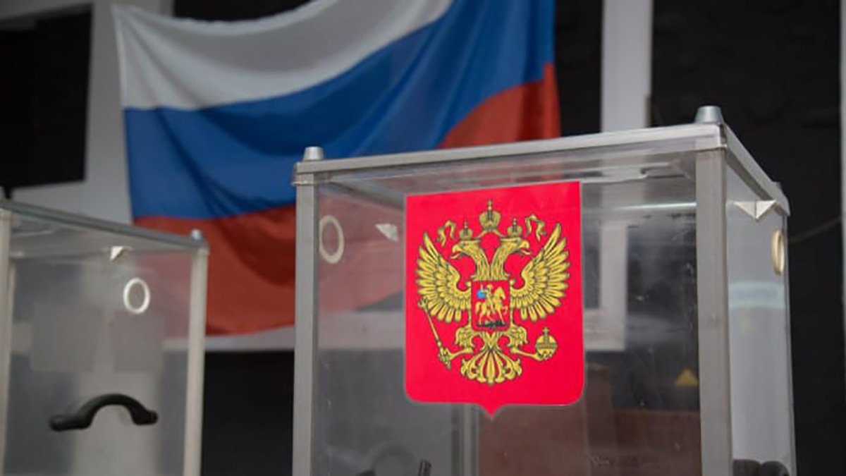 В РФ назвали «явку» жителей оккупированных территорий Украины на выборах в Госдуму