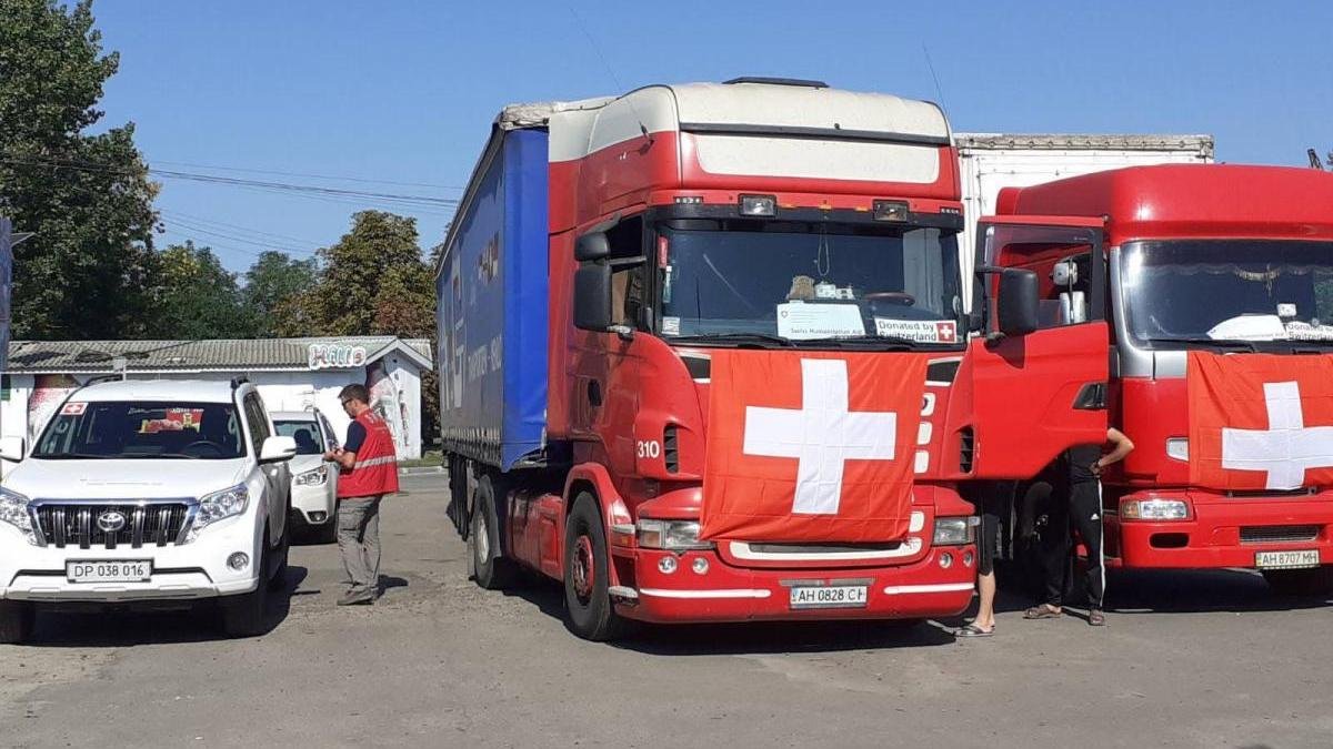 Швейцарія надала 2,3 тонни гуманітарної допомоги для Донбасу