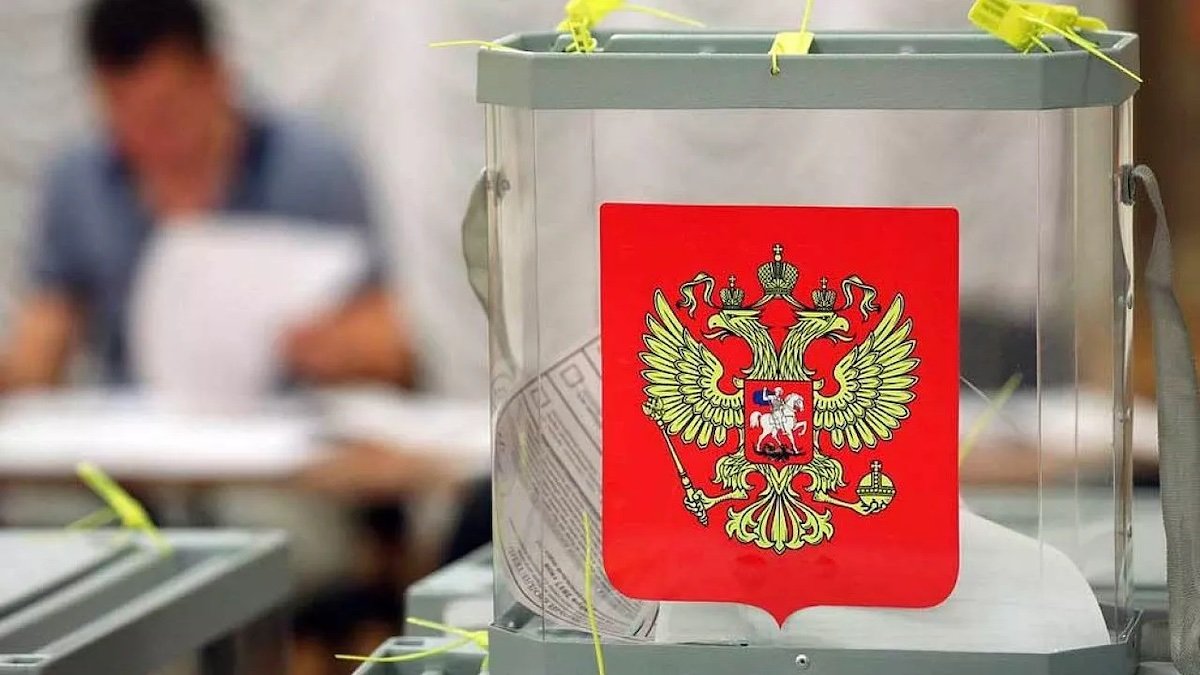 Верховна Рада не визнала вибори до російської Держдуми