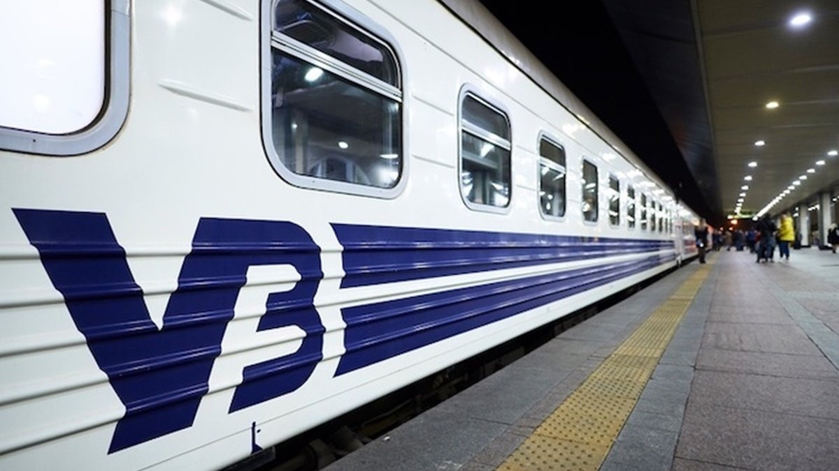 «Укрзалізниця» назначила рейс во Львов и изменила расписание поездов в Харьков
