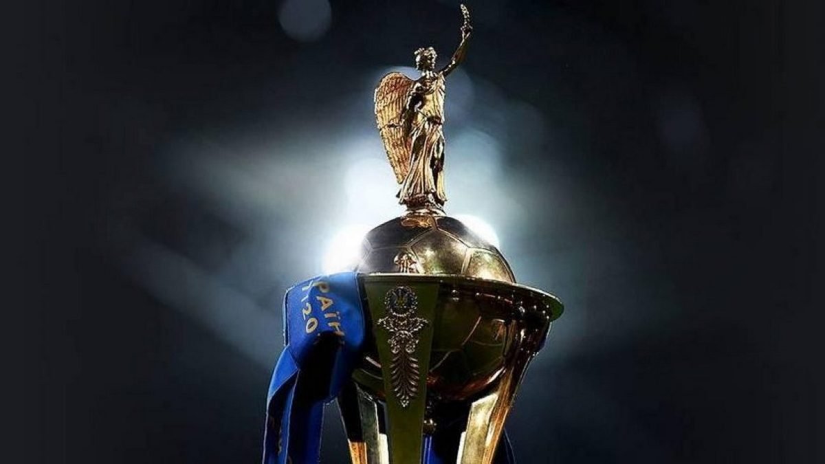 «Динамо» сыграет с «Мариуполем», а «Шахтёр» поедет в Одессу: стали известны все пары 1/8 финала Кубка Украины