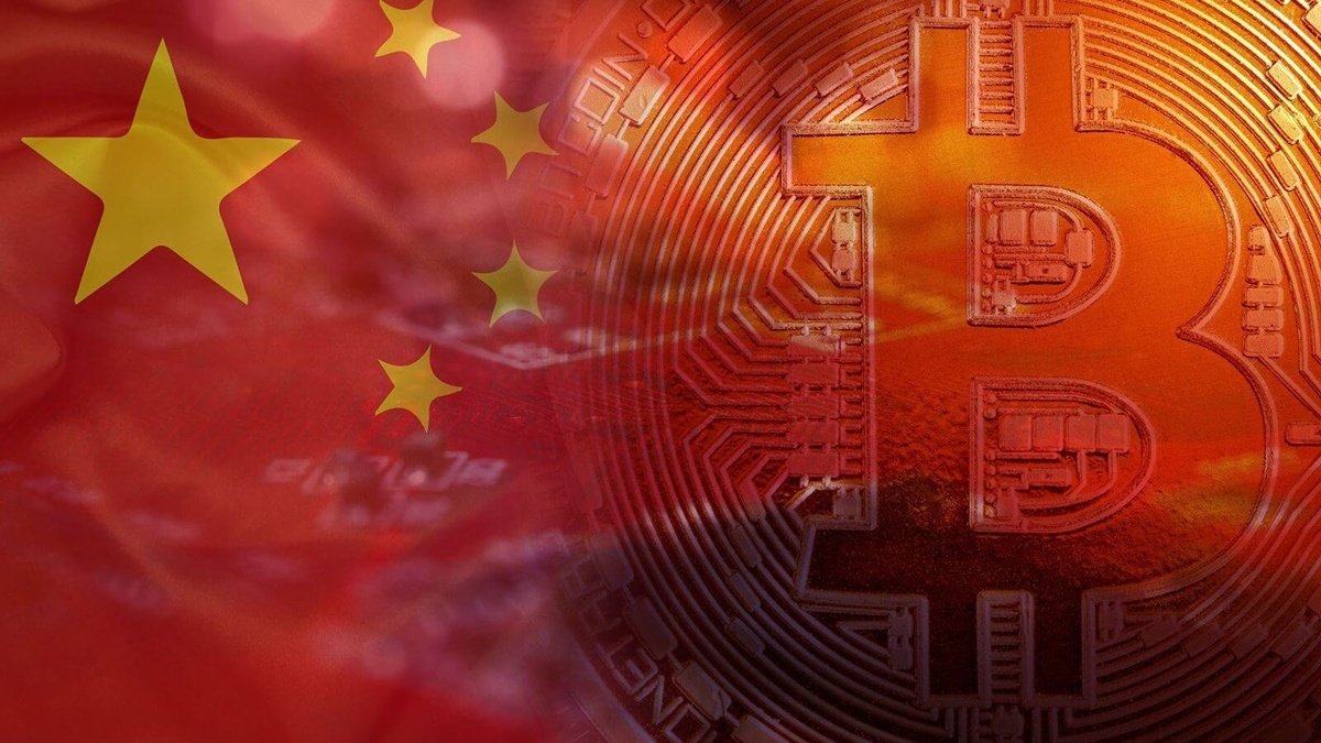 Китай запретил все операции с криптовалютами