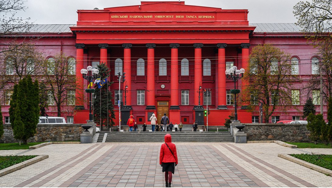 Два украинских университета попали в рейтинг самых перспективных в мире