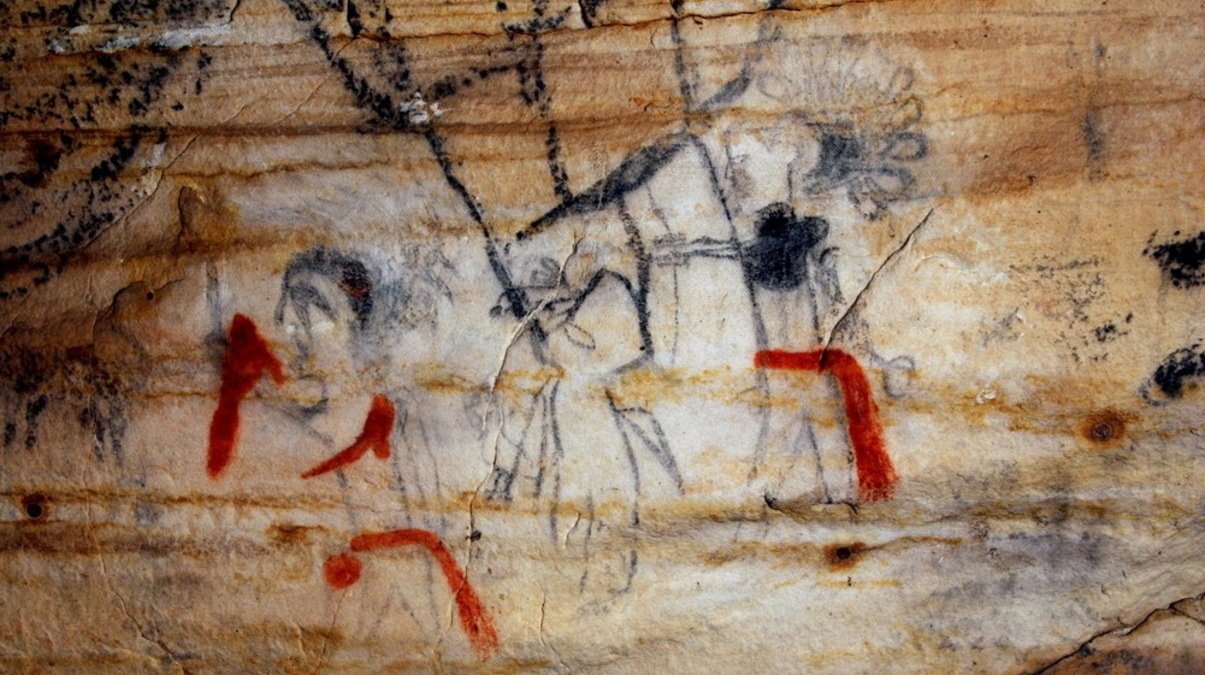 В США аукционный дом продал пещеру индейцев с наскальными рисунками за $ 2,2 миллиона