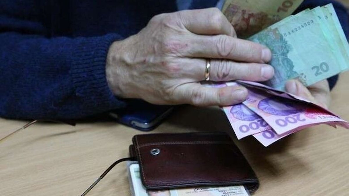 В Україні накопичувальну пенсію планують ввести в три етапи