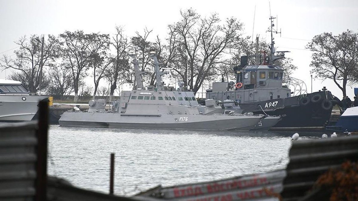 Захват Россией украинских моряков: когда начнутся слушания в Международном суде