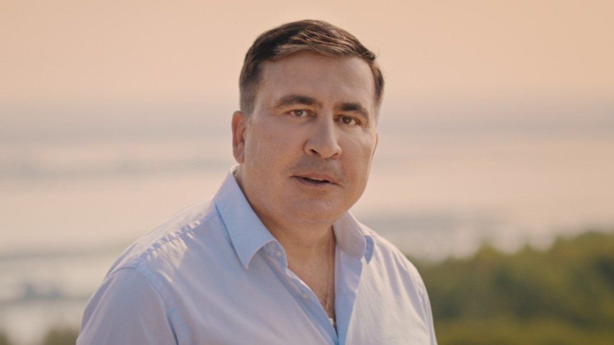 Экс-президент Грузии Саакашвили заявил, что вернулся в Грузию