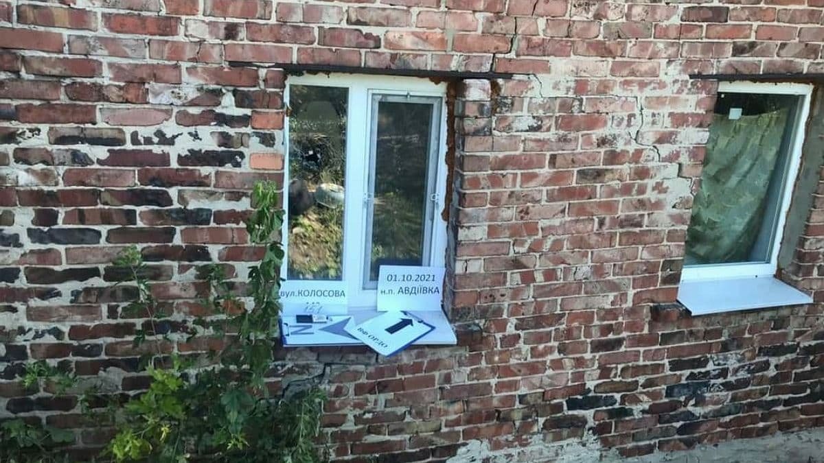 Боевики из миномётов обстреляли жилые дома в Авдеевке