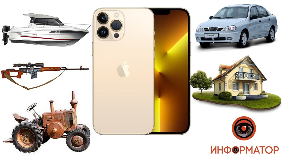 Квартира, Lanos, трактор или снайперская винтовка: что можно купить по цене iPhone 13 Pro Max