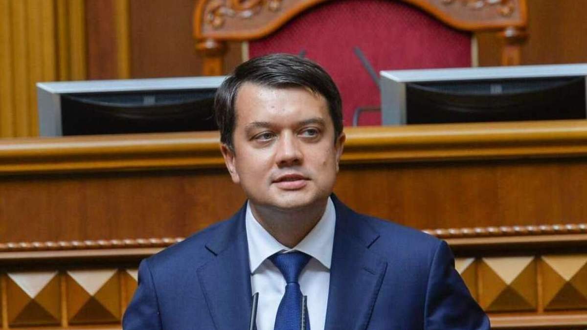Разумкова могут отправить в отставку уже 7 октября: Рада поддержала решение