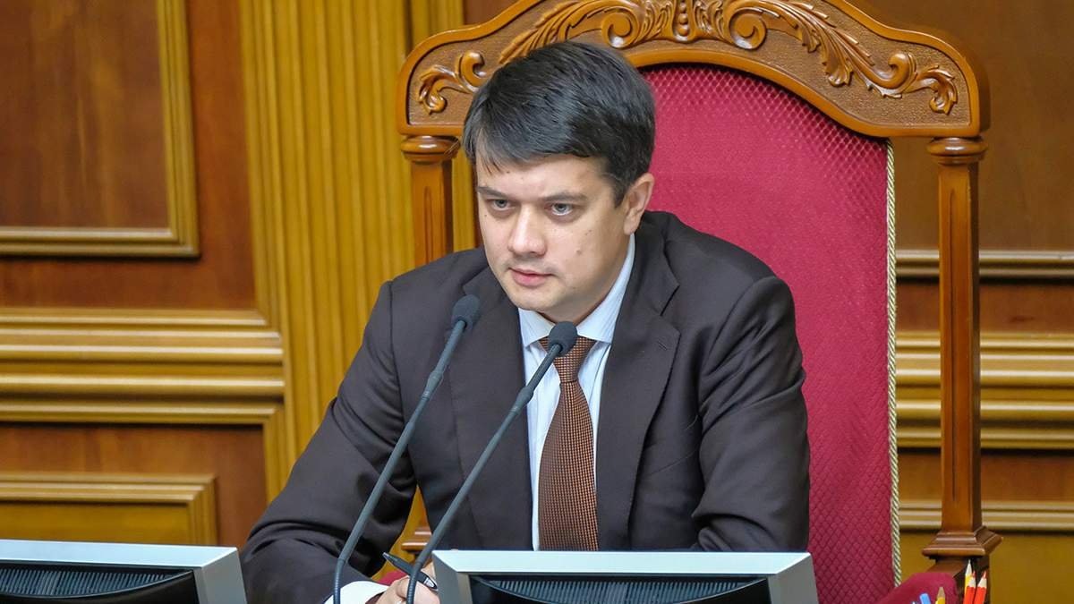 Кто может занять пост спикера парламента Разумкова: в списке несколько кандидатур