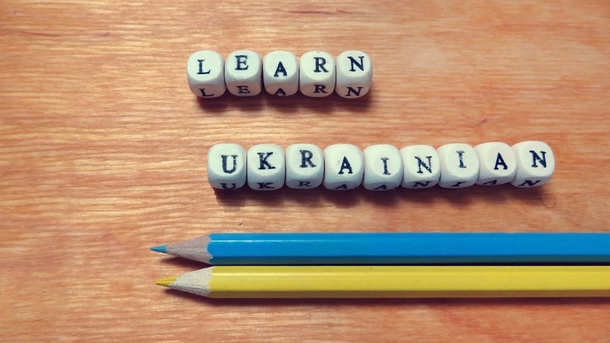 Українська мова стала офіційною в одному з міст Бразилії