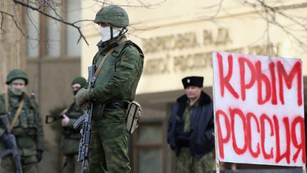 Україна закликає ОБСЄ стежити за ситуацією в окупованому Криму