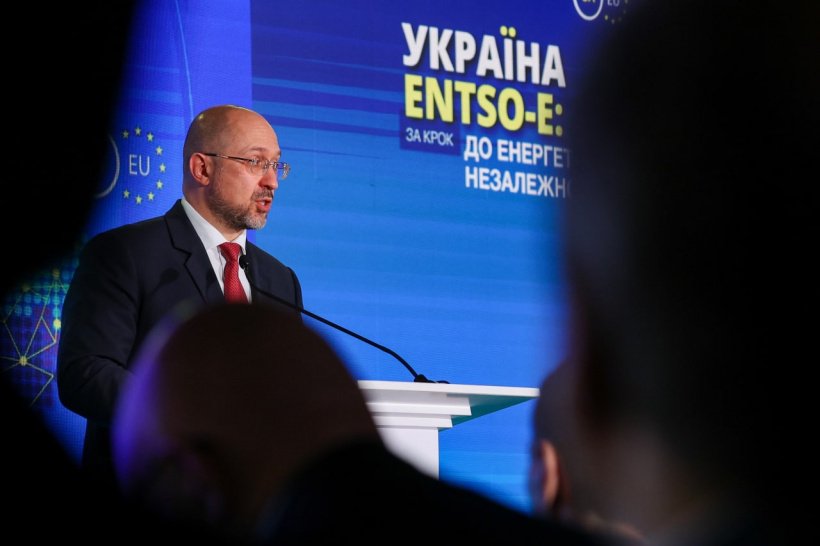 Україна і Євросоюз повністю синхронізують енергосистеми до кінця 2022 року - Шмигаль