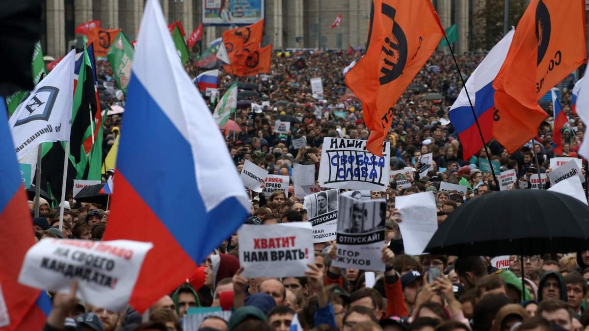 У Росії зростатимуть протестні настрої серед нацменшин - розвідка