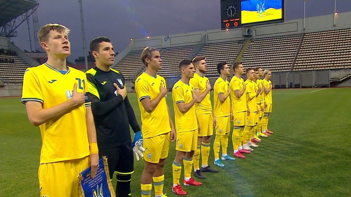 Молодёжная сборная Украины с минимальным счётом обыграла сборную Фарерских островов