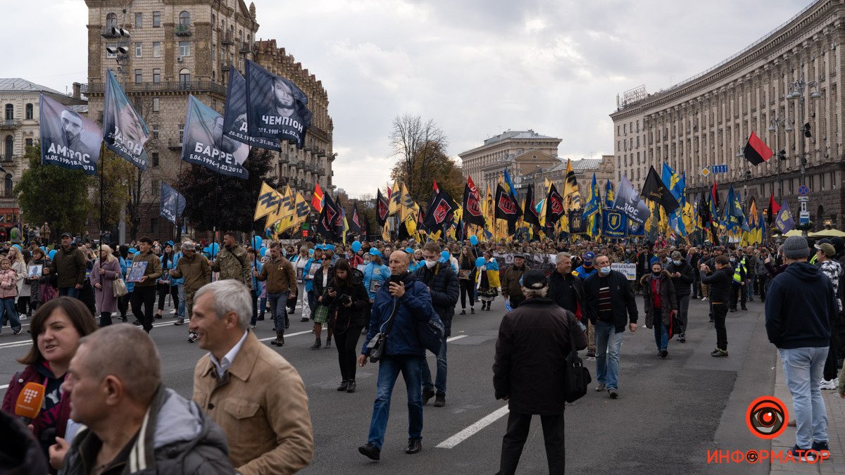В Киеве прошел многотысячный Марш ко Дню защитников и защитниц Украины: как это было