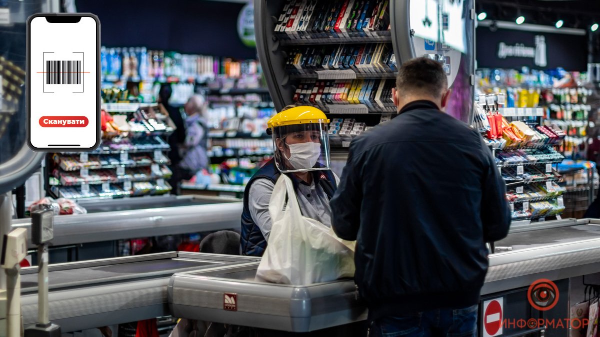 Как работают супермаркеты «АТБ» в «красных» зонах карантина в Украине