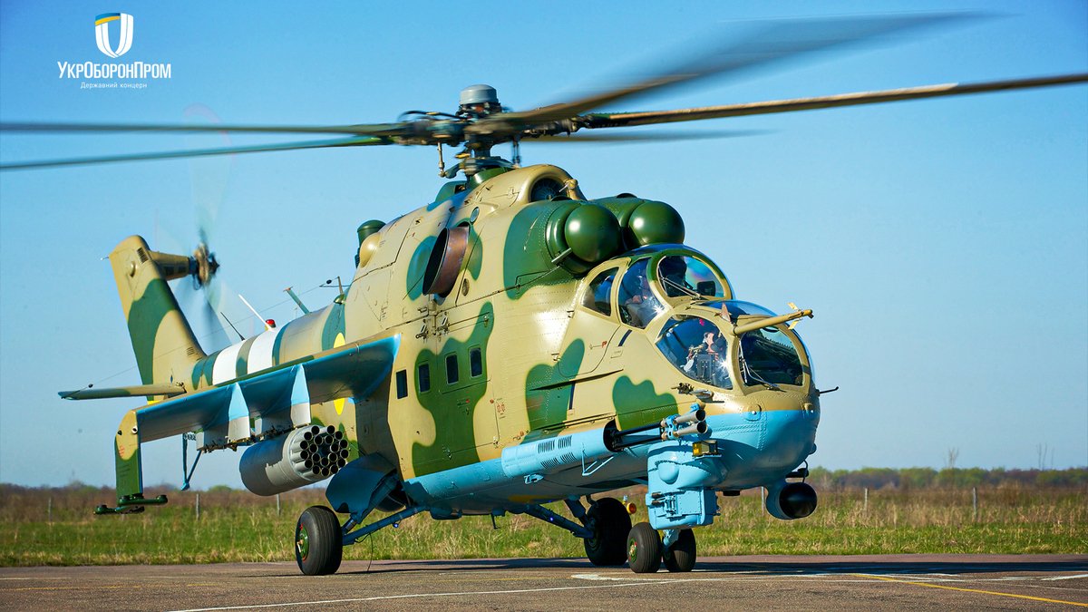 Украинская армия получила партию модернизированных вертолётов Ми-24