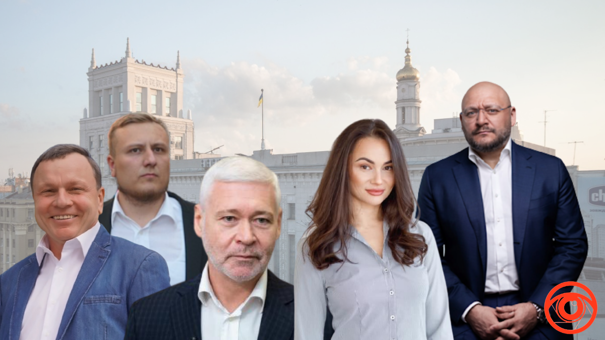 Кто идёт в мэры Харькова и чем известны кандидаты: полный список