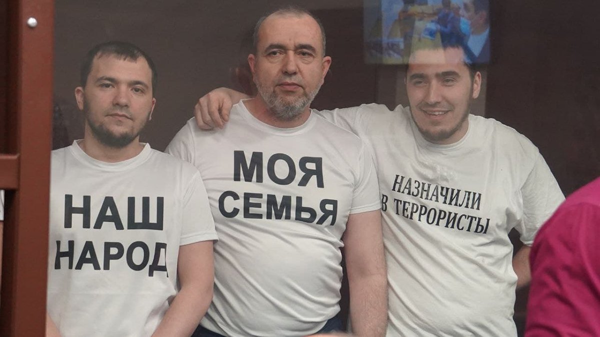 Суд в России осудил ещё 4 крымских татар по делу «Хизб-ут Тахрир»