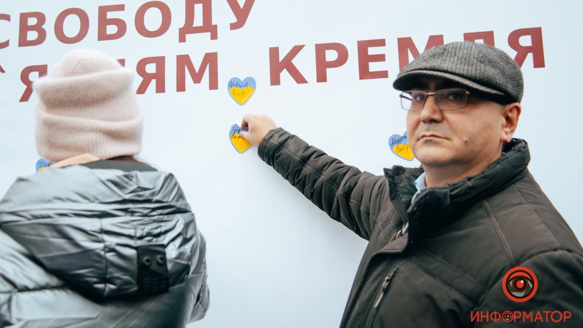 “Свободу політв'язням Кремля”. У Києві провели акцію на підтримку незаконно ув'язнених кримчан
