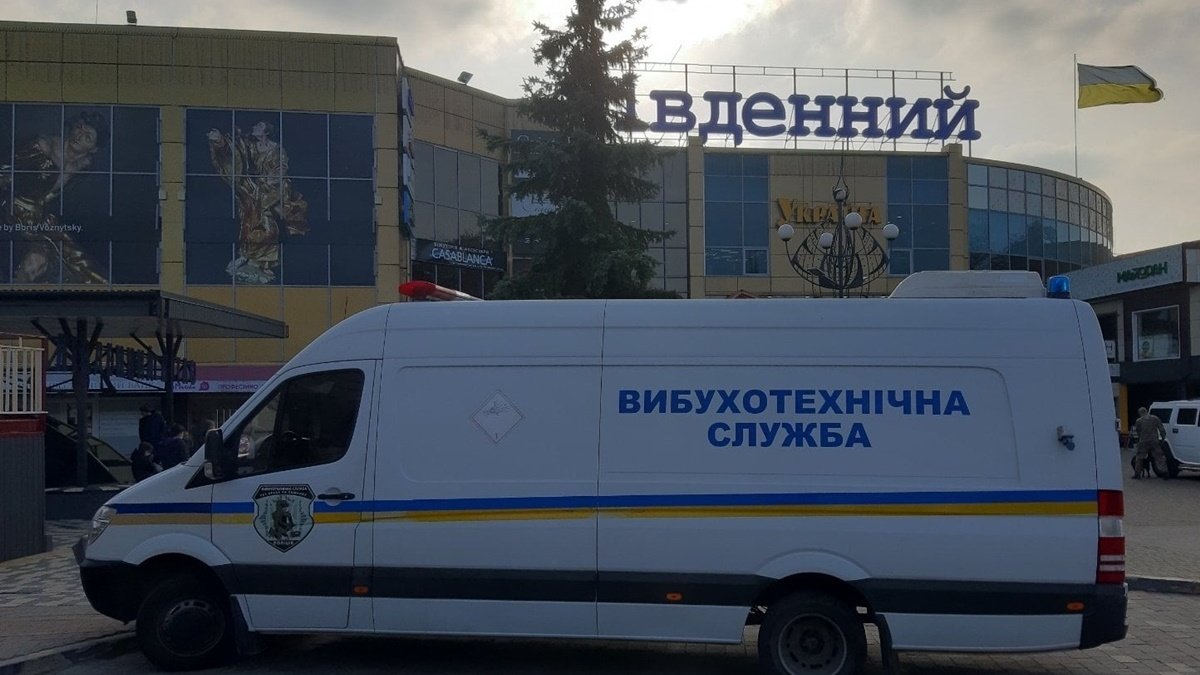 У Львові «замінували» чотири торгові центри: евакуювали 1,5 тисячі осіб